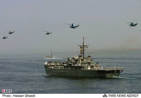 Nave de război iraniene în Marea Mediterană