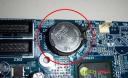 How to Bypass or Remove a BIOS Password
