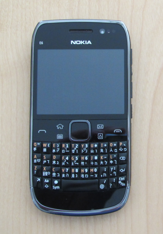 Why Nokia and Linux failed, so far