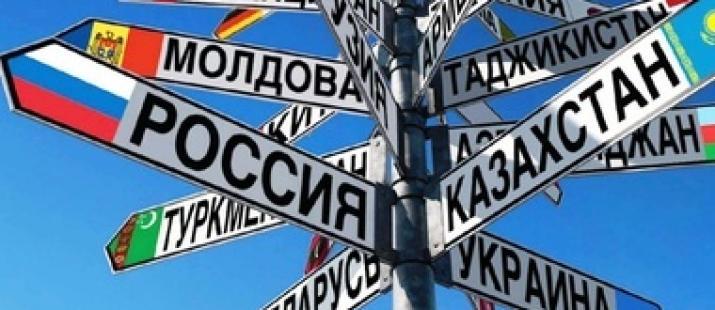 ASPECTE GEOPOLITICE ALE CONFLICTULUI TRANSNISTREAN