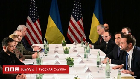 După Munchen, Riad. Nori negri pe cerul Ucrainei. Europa amenințată de apropierea dintre Putin și Trump
